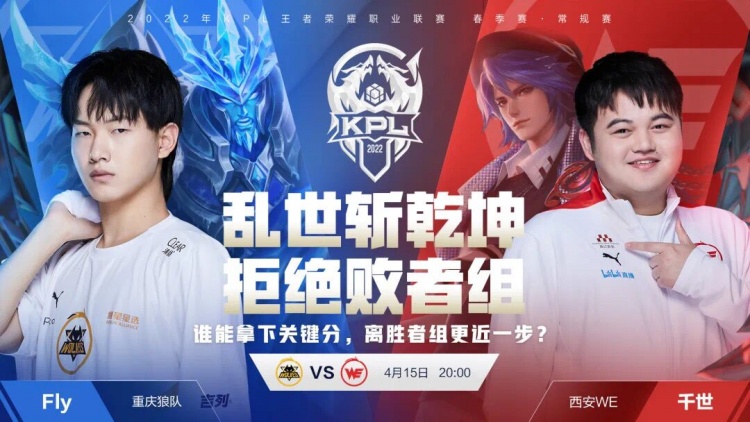 个人足球履 个人足球履