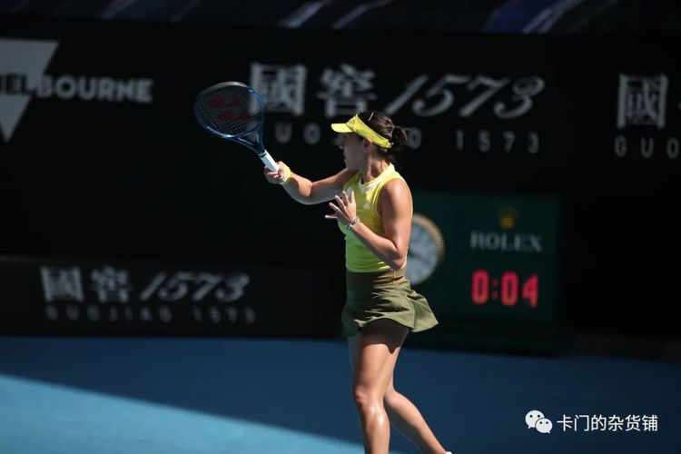 撕破对方防 撕破对方防