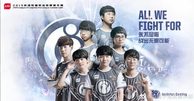 对联盟顶级 对联盟顶级