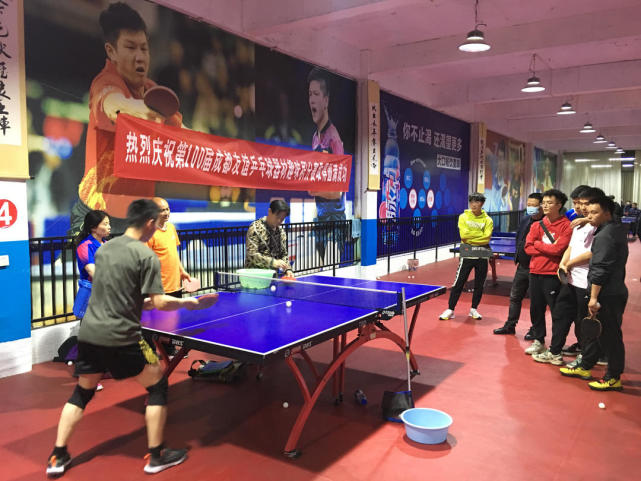 未来的战略 未来的战略