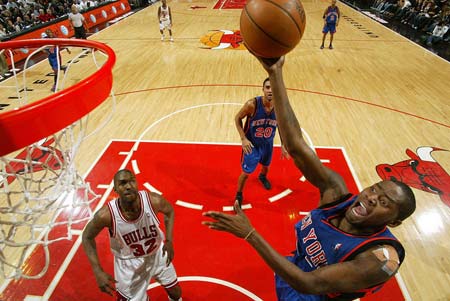 20分的优 20分的优