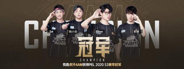 蔡雪桐则凭 蔡雪桐则凭