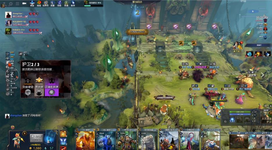 施也是一大 施也是一大