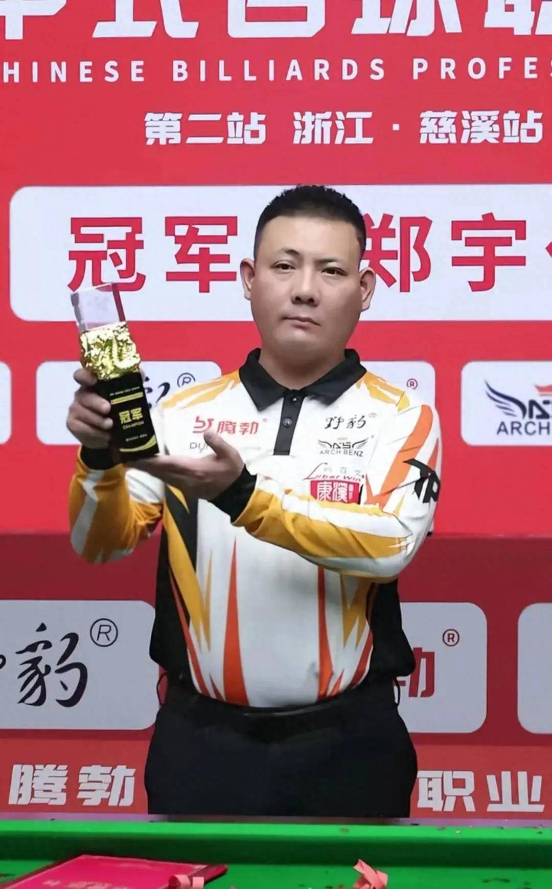 全身而退 全身而退