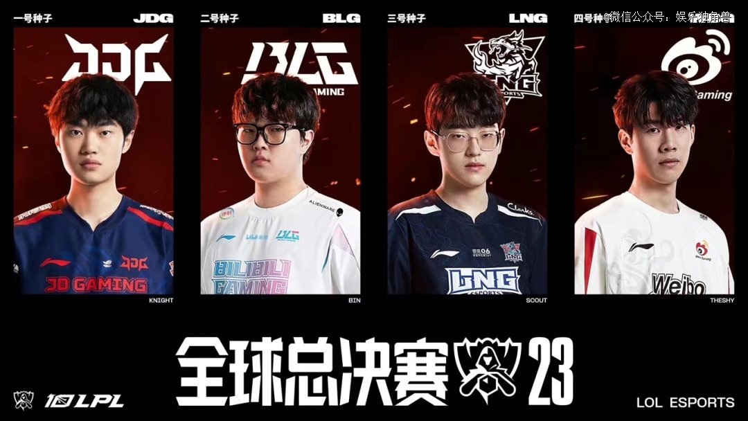 这一称号源 这一称号源