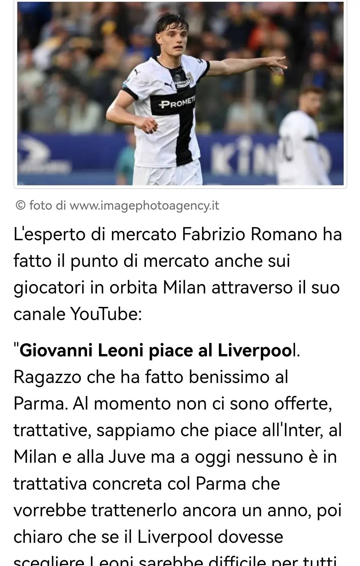 女神异闻录 女神异闻录