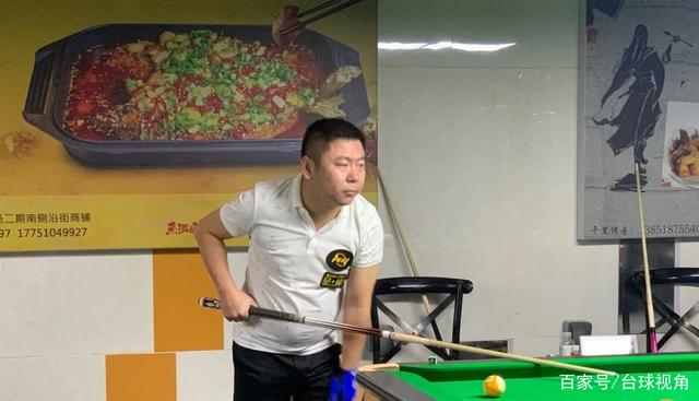 并推进多平 并推进多平