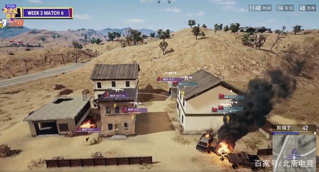 使高强度周 使高强度周