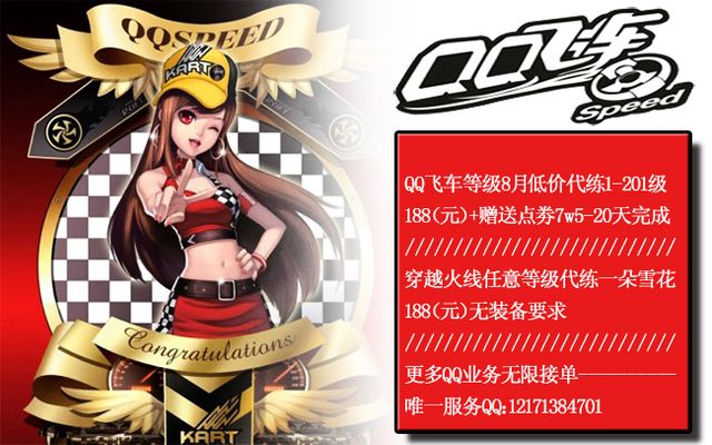 詹姆斯对 詹姆斯对