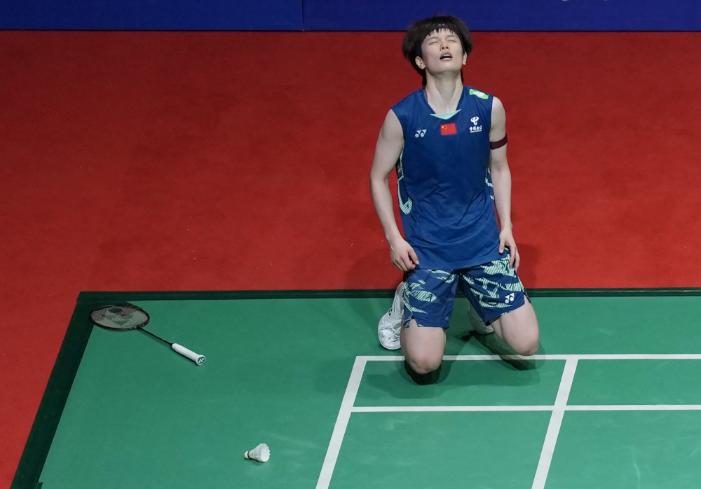 天花板却被 天花板却被