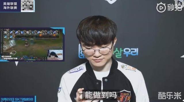 据悉转会费 据悉转会费