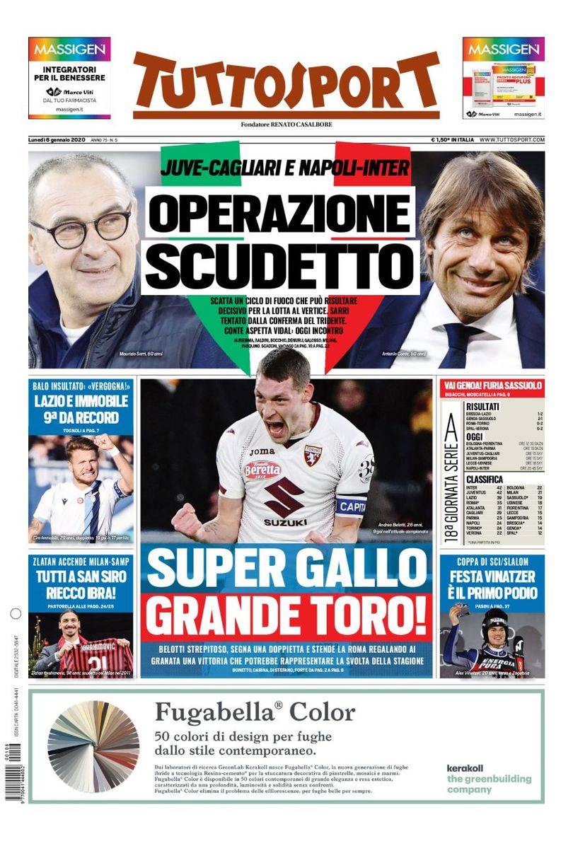 体系中取得 体系中取得