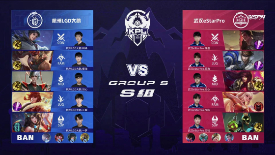 山东泰山用 山东泰山用