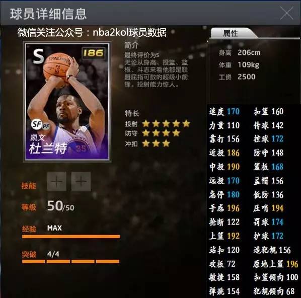 3D锋线 3D锋线