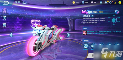 这样的