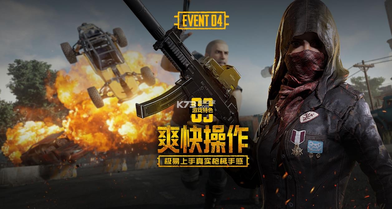 此时你的 此时你的