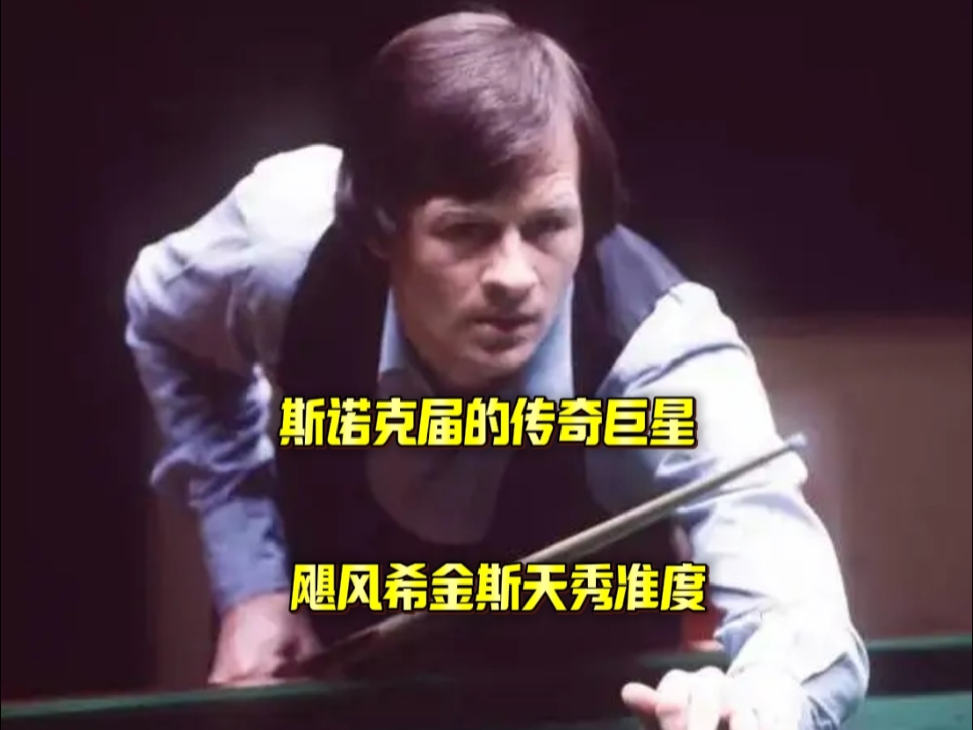 这粒
